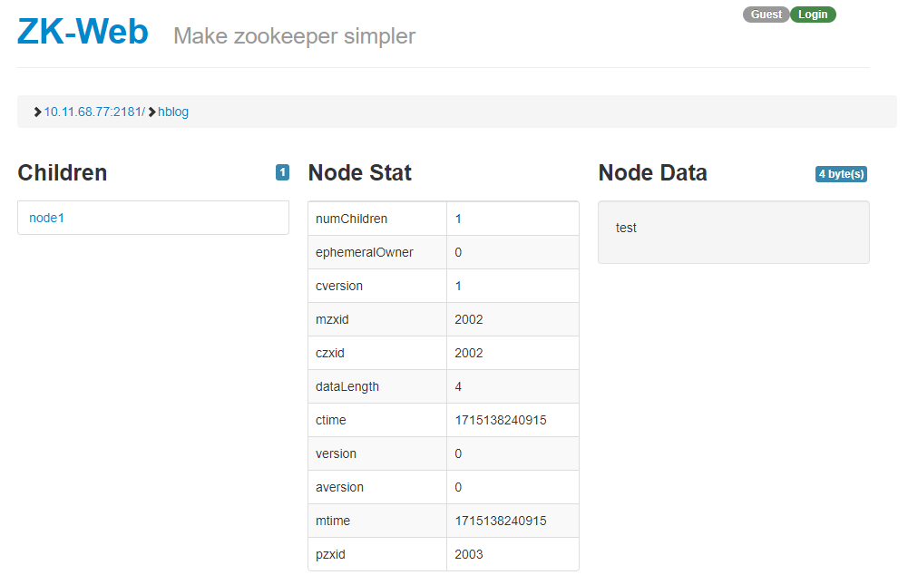 Spring Boot集成zookeeper快速入门Demo