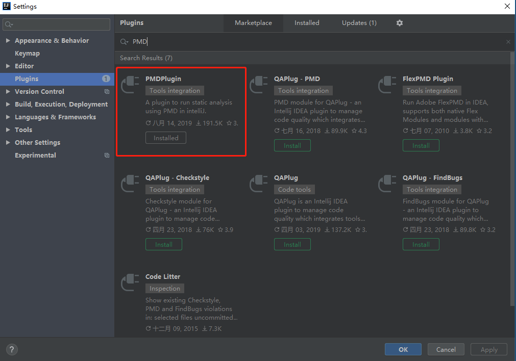 Spring Boot集成pmd插件快速入门Demo