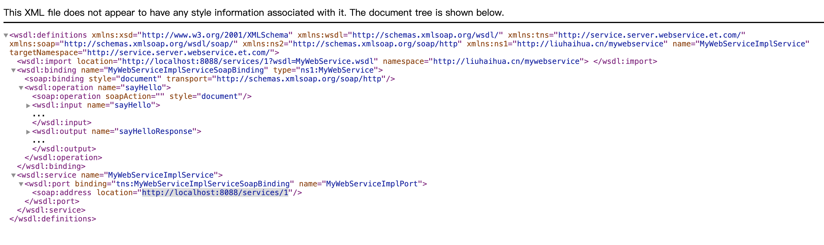 Spring Boot集成webservice快速入门demo