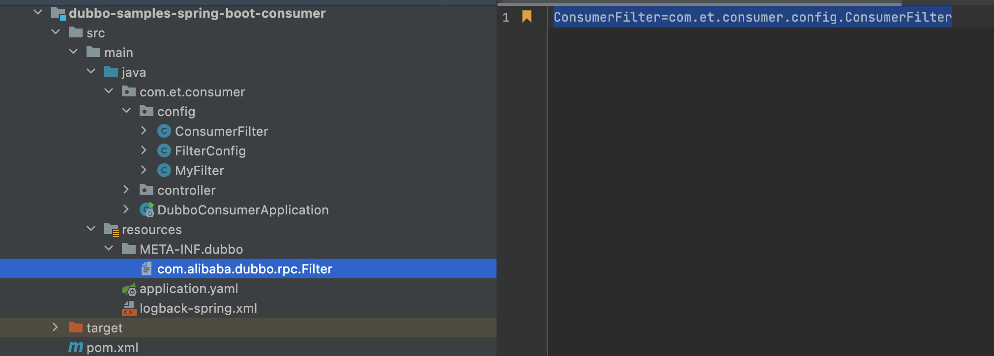 Dubbo如何传递链路追踪id？