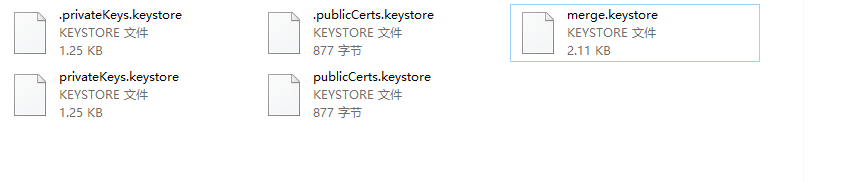 java使用ByteBuffer记录文件大小并进行多文件合并和拆分