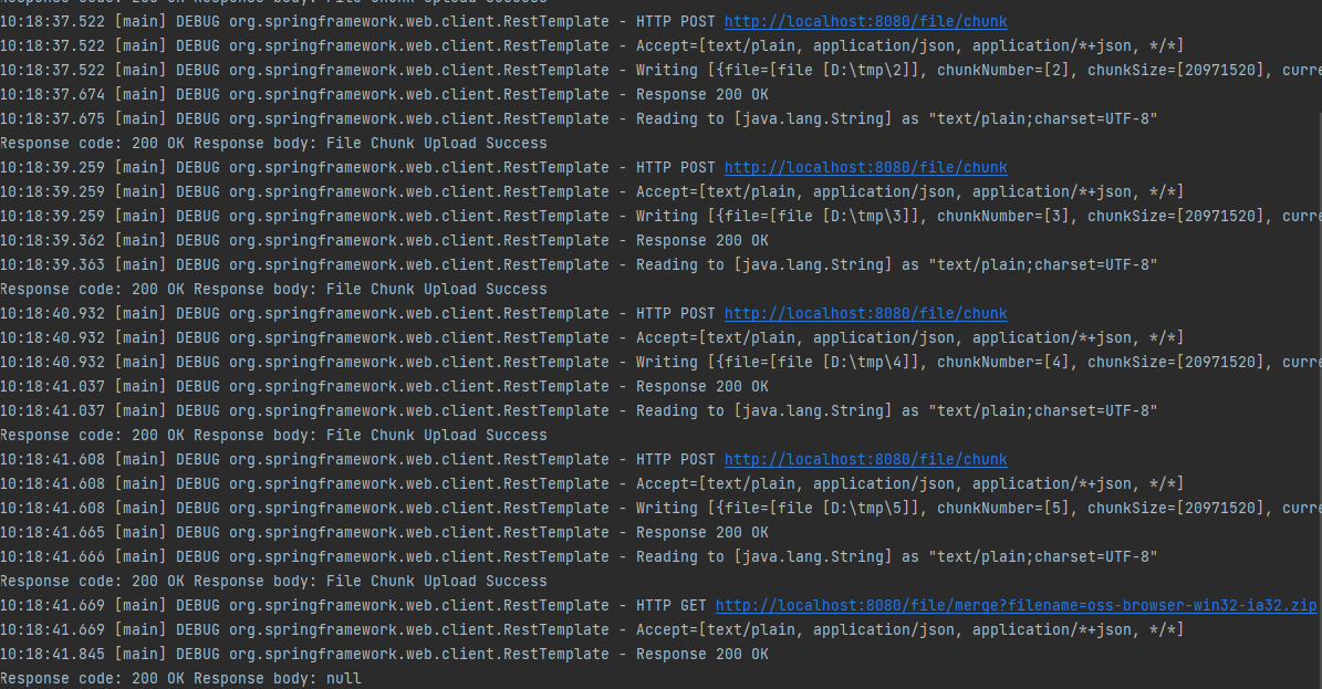 Spring Boot实现大文件分块上传
