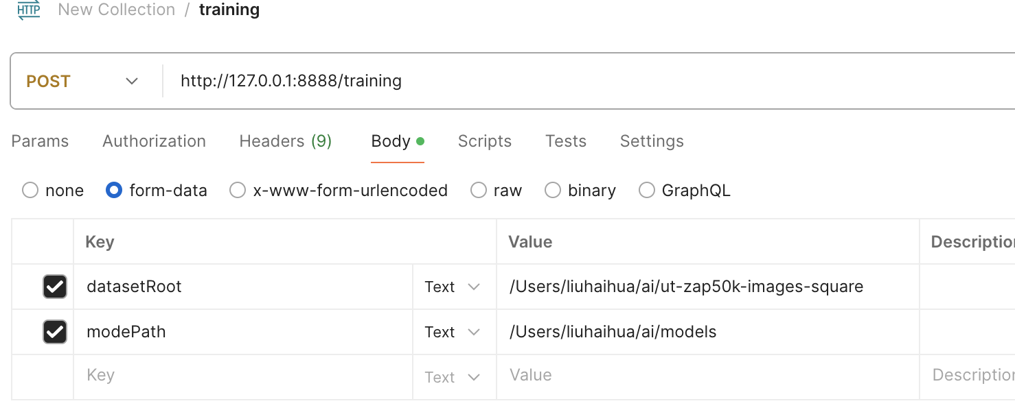 Spring Boot集成DJL实现图片分类