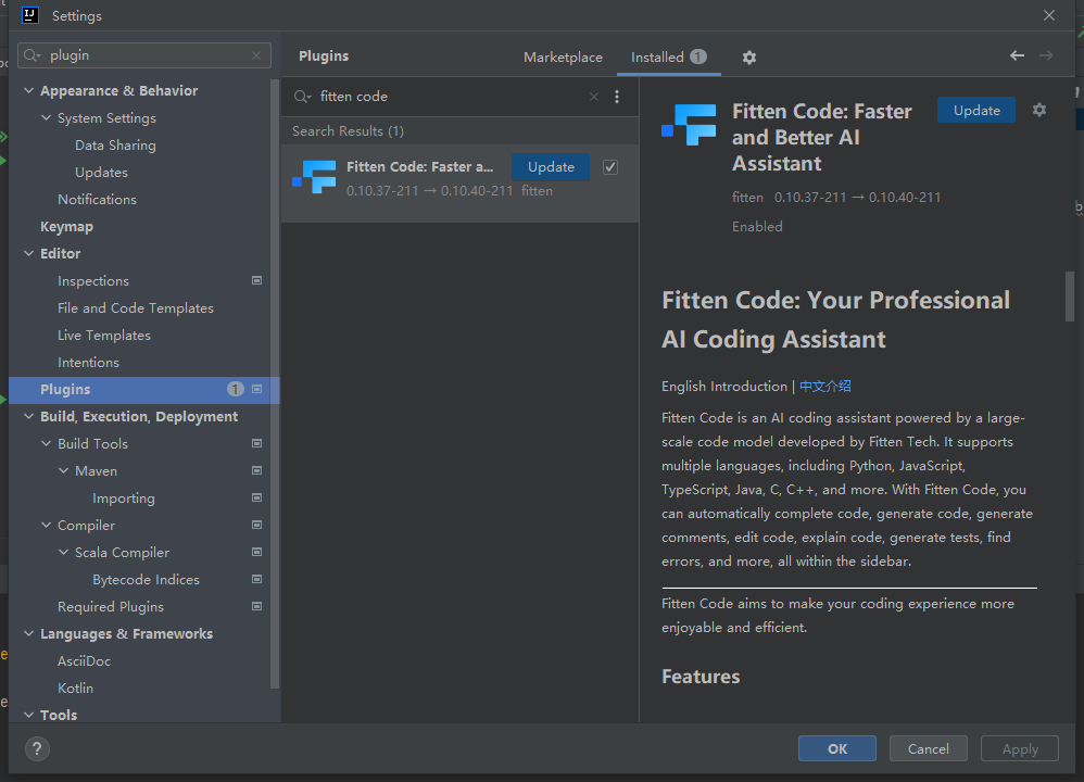 使用fitten code作为代码编辑提示器