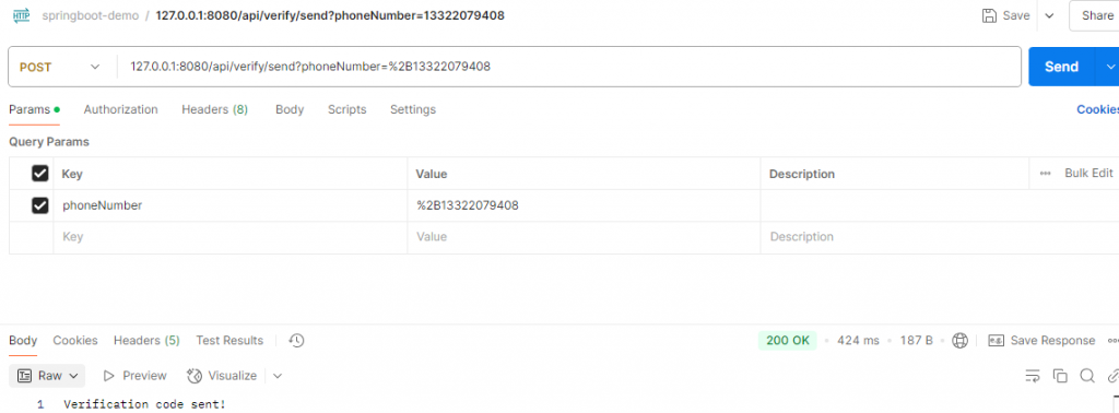 如何利用Twilio Verify 发送验证码短信？