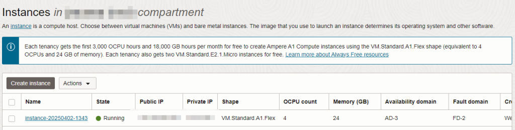 如何获取oracle cloud永久免费的vps(4C/24G)?