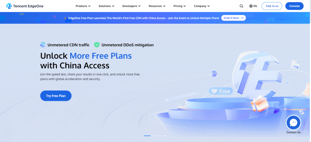 拿到兑换码后，如何在腾讯 EdgeOne 控制台兑换、接入并体验 CDN 加速？