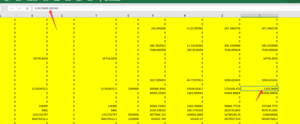 EasyExcel 读取数值精度丢失问题与解决方案