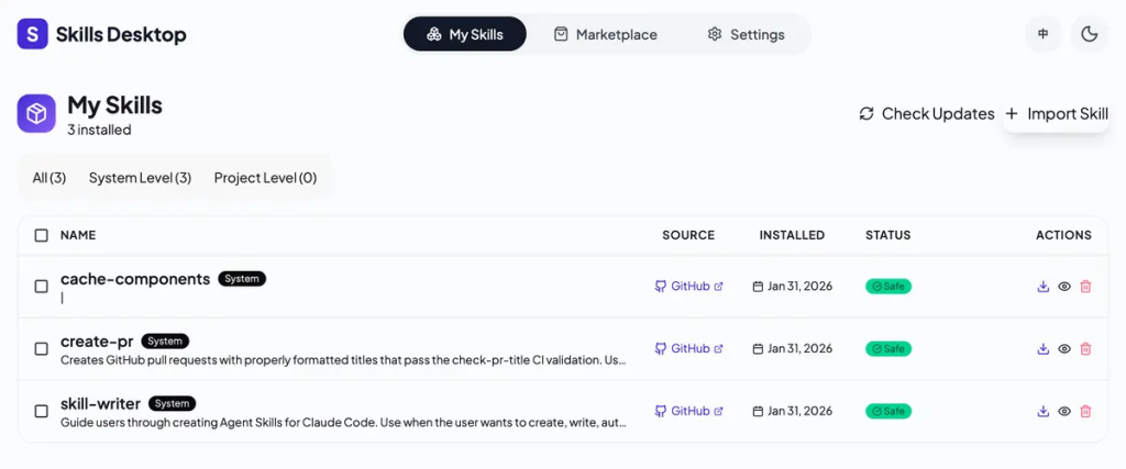 Skills Desktop：一个用来管理 Skill 的桌面工具