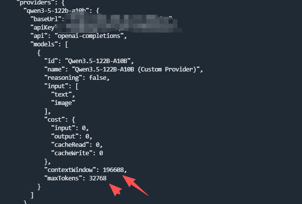 openclaw升级和参数调整