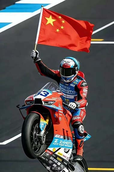 他用20年拿下WSBK冠军，而你还没开始做第一个产品